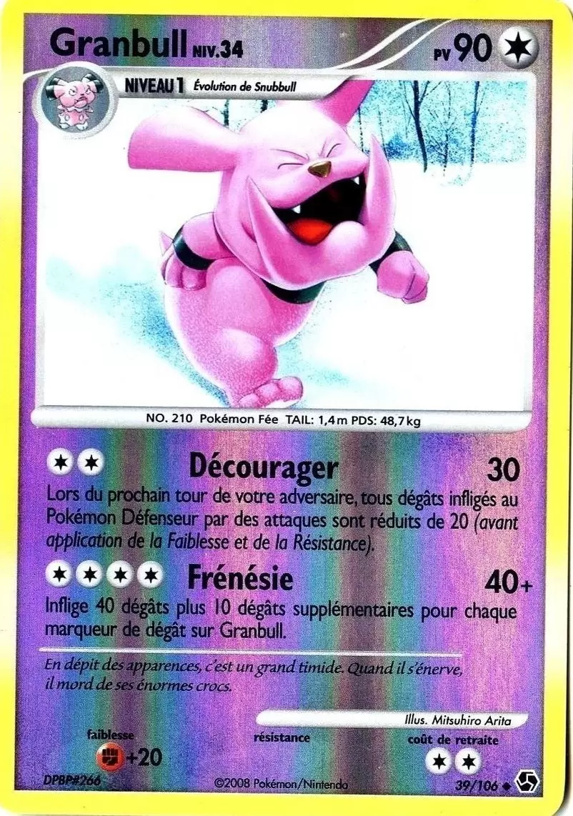 Duels au sommet - Granbull Reverse