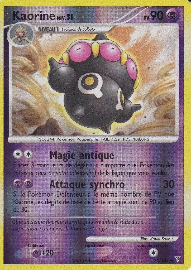 Platine Vainqueurs Suprêmes - Kaorine Reverse
