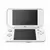 Nintendo 2DS Stuff - New Nintendo 2DS XL Tomodachi Life