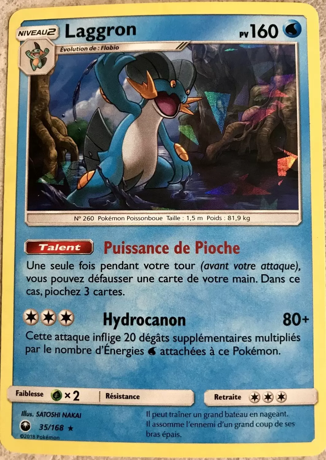 Tempête céleste - Laggron holographique Mosaique