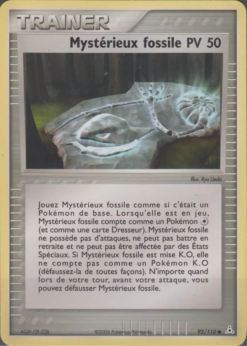 Fantômes Holon - Mystérieux fossile