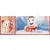 Kinderino Sport 2 - Kinderino Basketteur