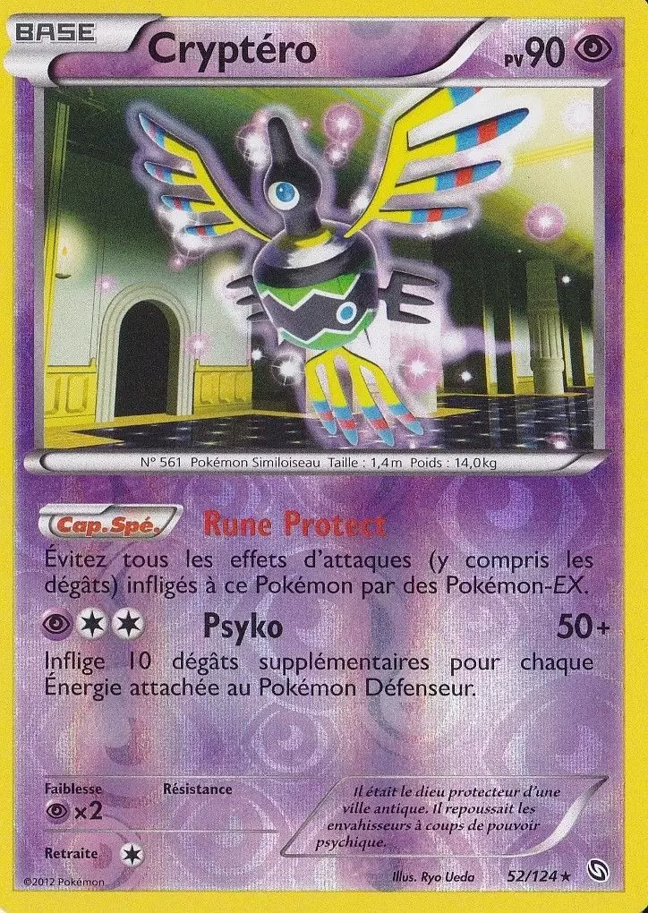 Dragons Exaltés - Cryptéro Reverse