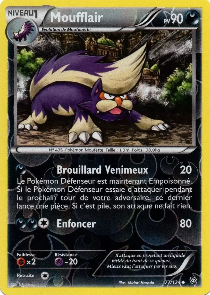 Dragons Exaltés - Moufflair Reverse