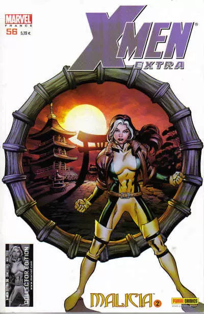 X-Men Extra - Malicia (2)