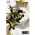X-Men Extra - Première classe (1)
