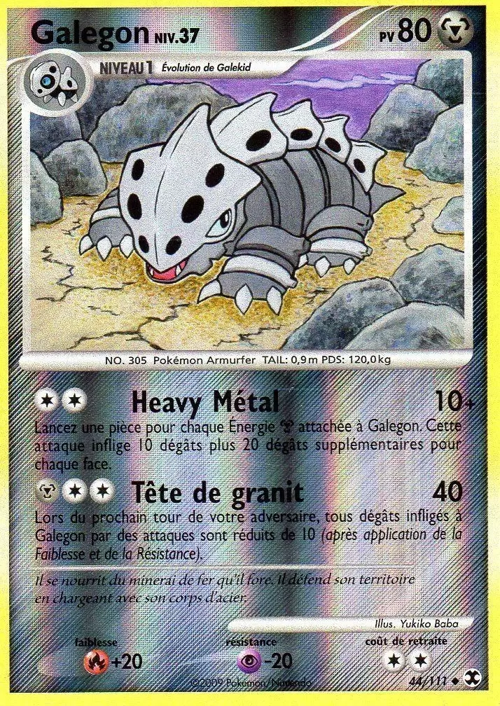 Rivaux Emergeants RE - Galegon Reverse