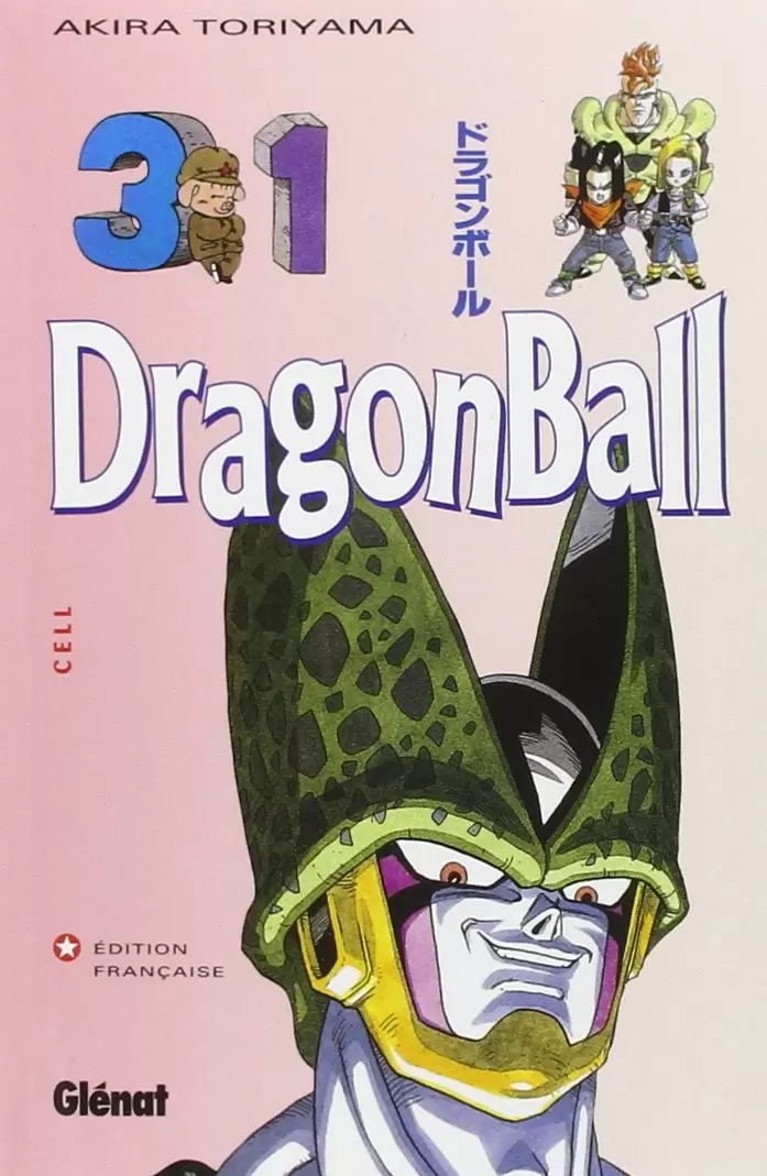 Dragon Ball - Edition Pastel - Cell
