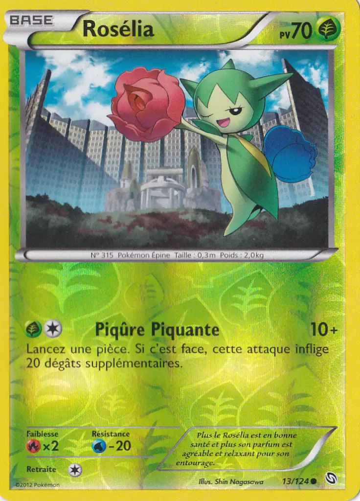 Dragons Exaltés - Rosélia Reverse