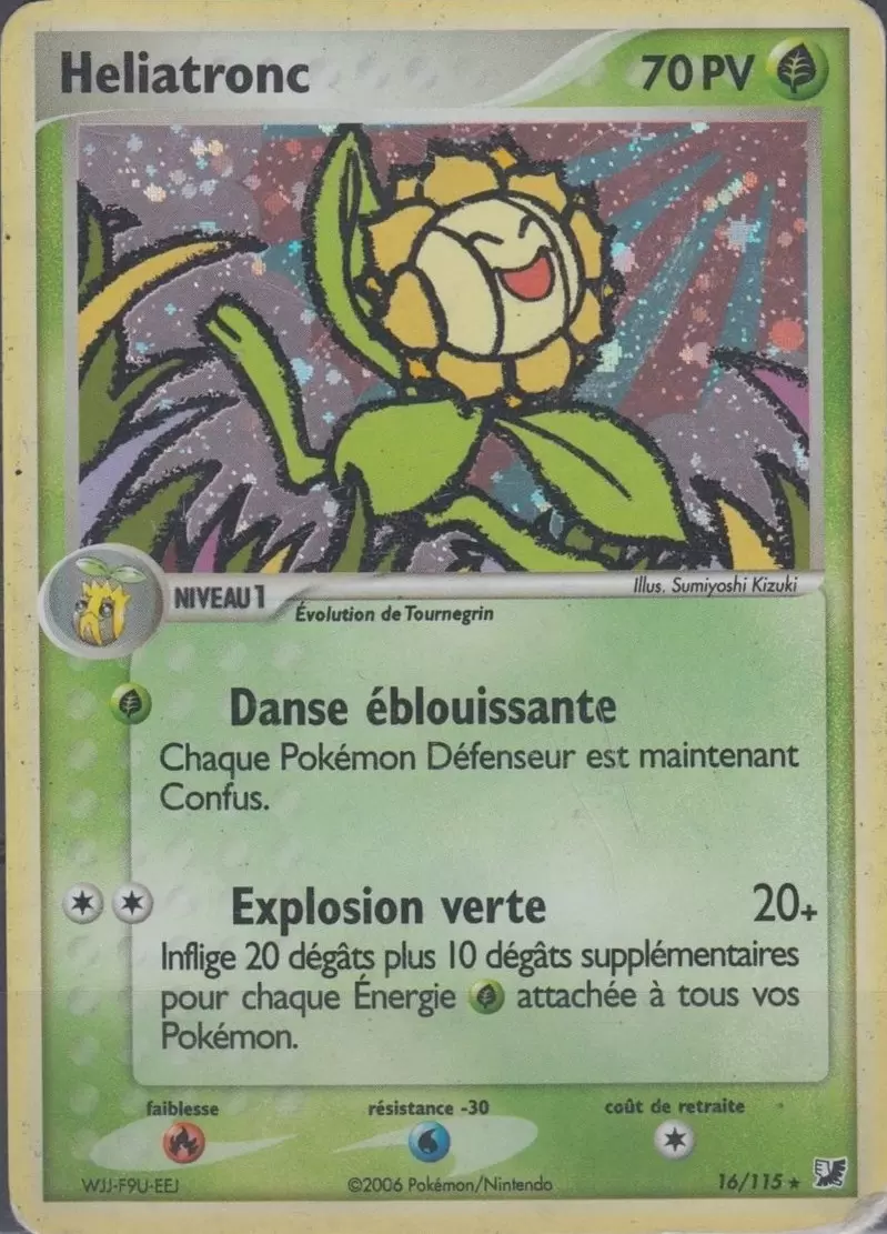 EX Forces cachées - Heliatronc holographique