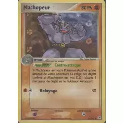 Machopeur holographique