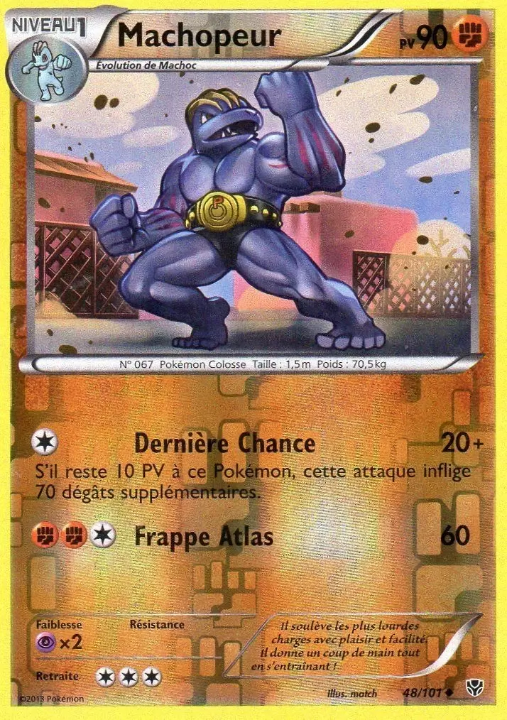 Explosion Plasma - Machopeur Reverse
