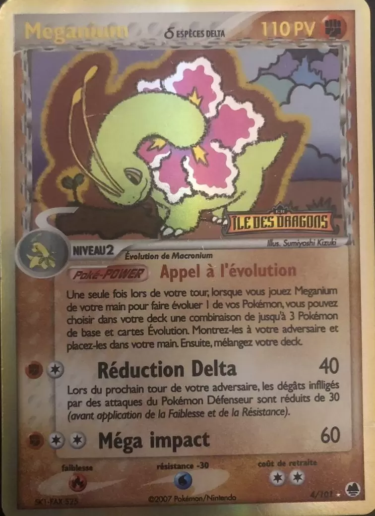 Iles des Dragons - Meganium holographique Logo