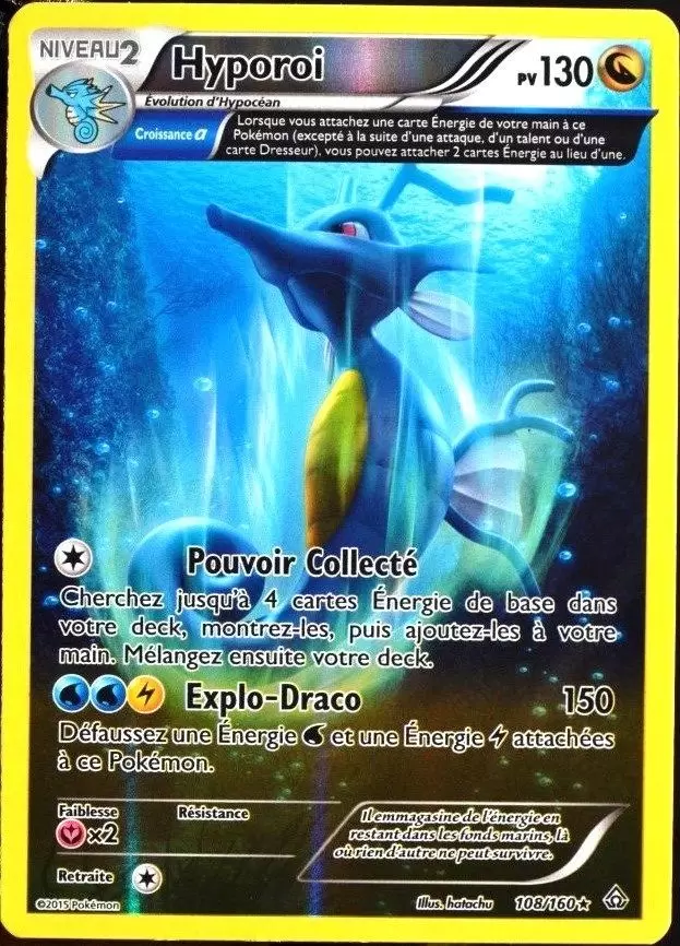 Pokémon XY Primo Choc - Hyporoi reverse