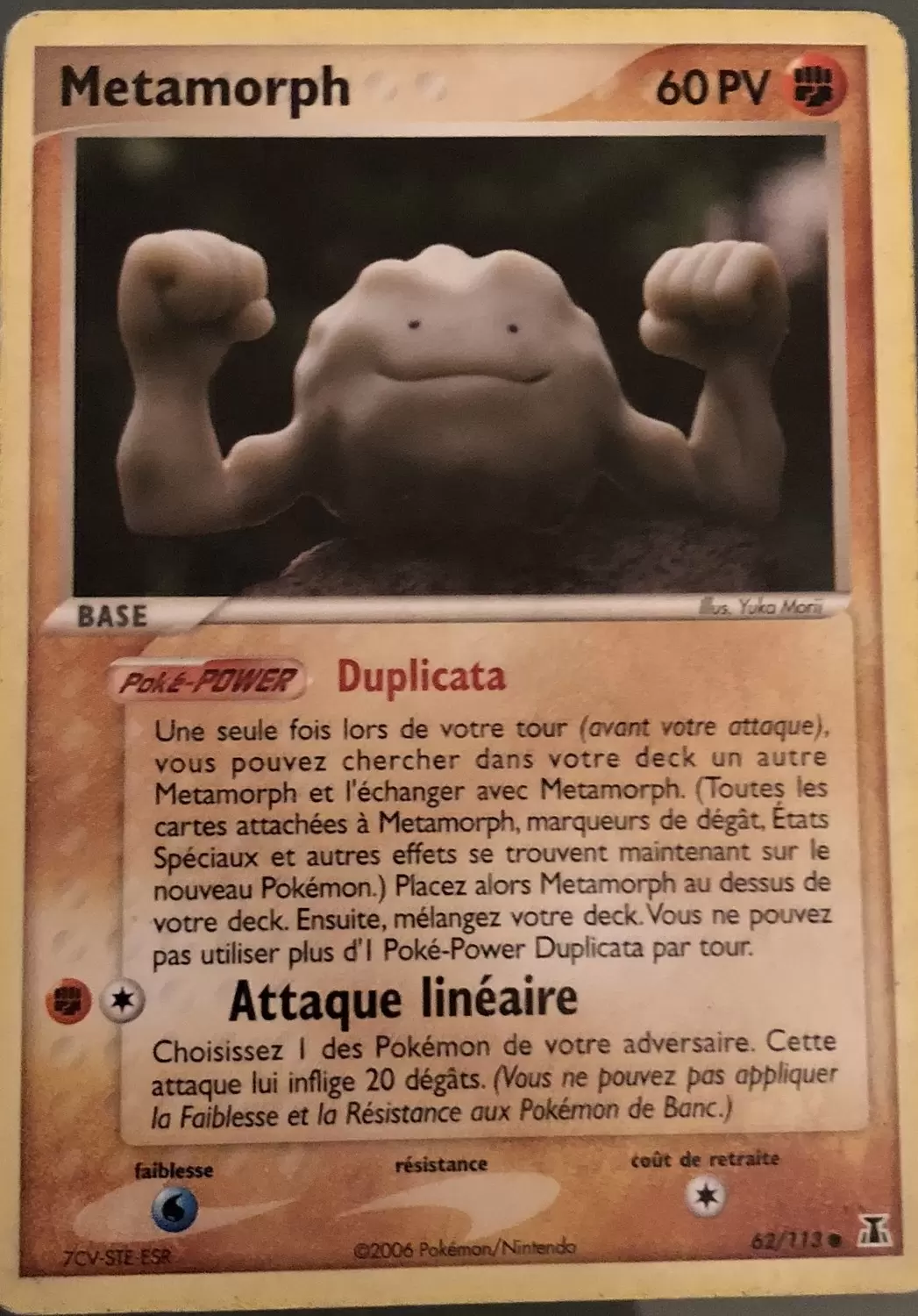 EX Espèce Delta - Metamorph (Racaillou)