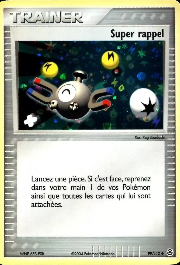 EX Rouge Feu & Vert Feuille - Super rappel Holographique
