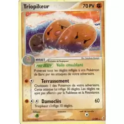 Triopikeur Holographique