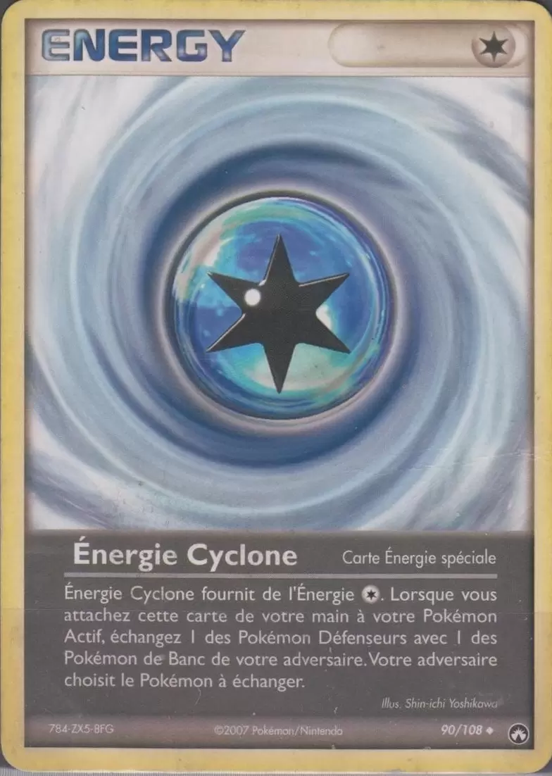 Gardiens du Pouvoir - Énergie Cyclone
