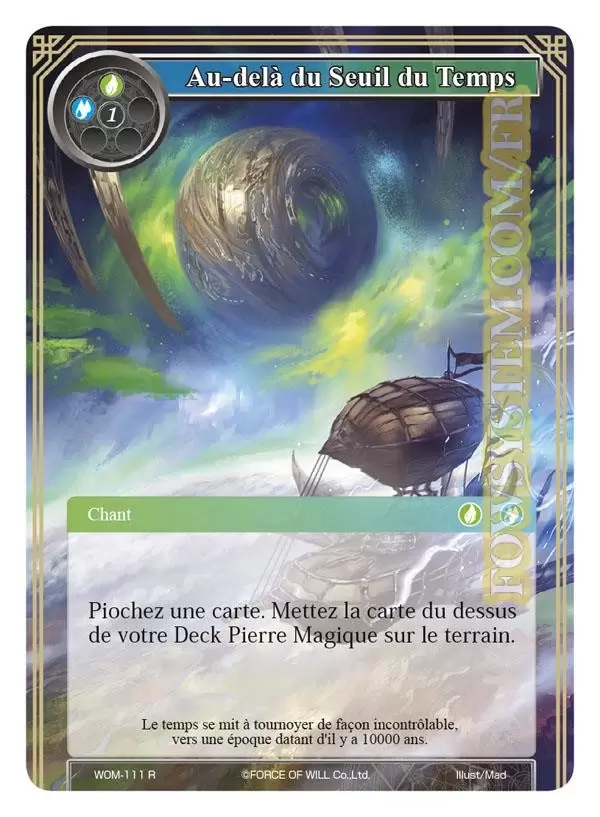 Les vents de la lune funeste - Au-delà du Seuil du Temps
