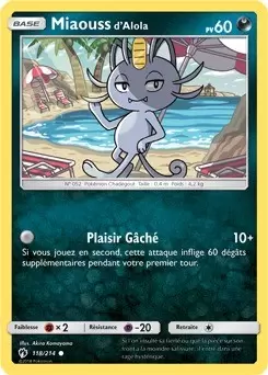 Tonnerre Perdu - Miaouss d\'Alola