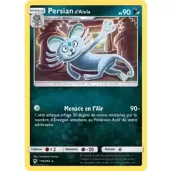 Persian d'Alola