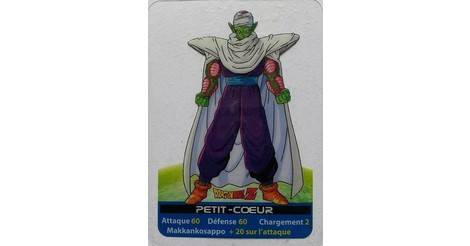 Dragon Ball Card 021 Lamincards Dragon Ball 09 Dragon Ball Trading Card 021