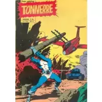 L'antre de la terreur
