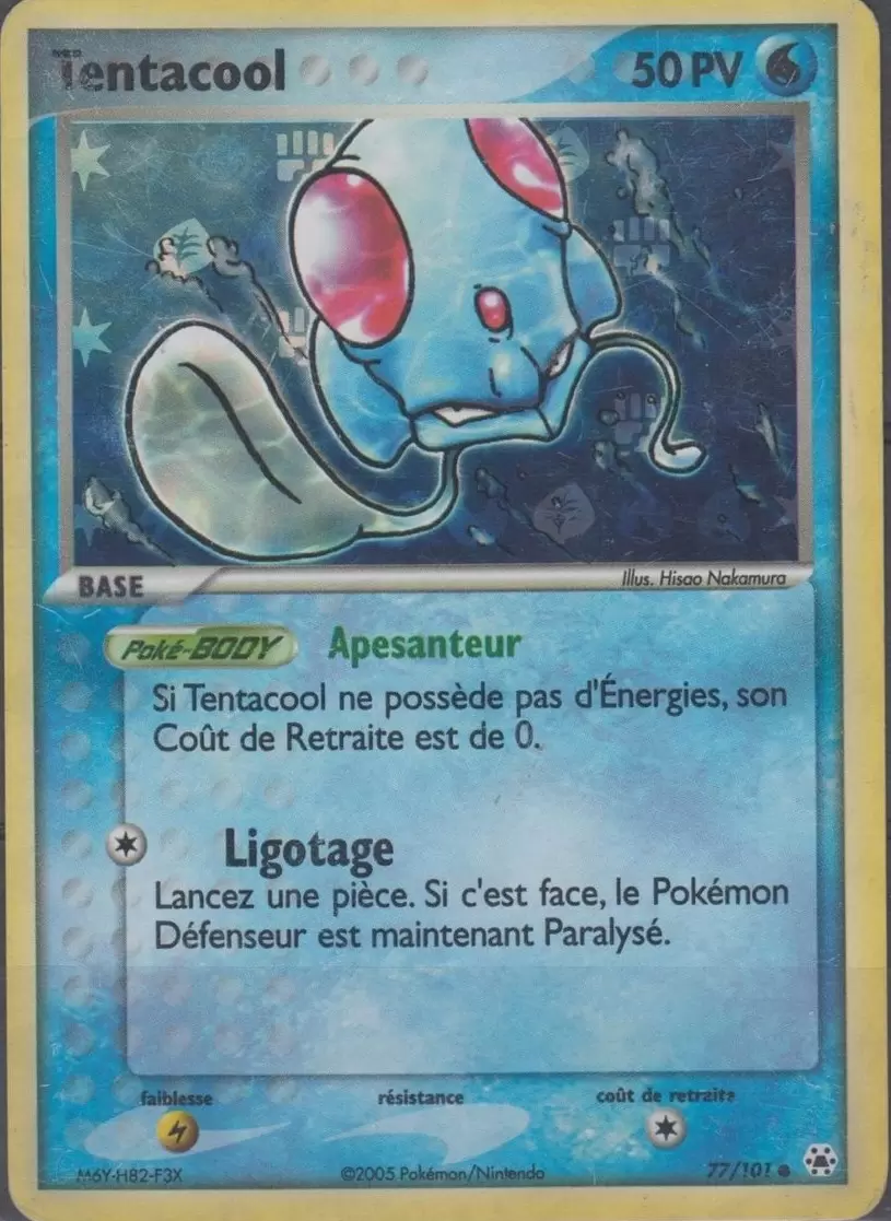 EX Légendes Oubliées - Tentacool holographique