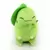Peluche Pokémon Tomy - Germignon Endormi