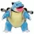 Peluche Pokémon Tomy - Tortank