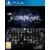 PS4 Games - The Silver Case