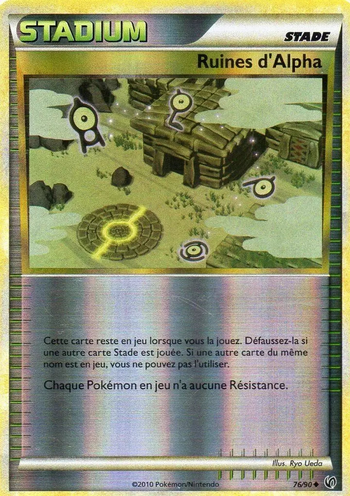 Pokémon Série HS-Indomptable - Ruines d\'Alpha Reverse