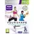 Your shape : fitness evolved 2011