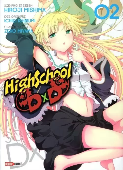 High School DXD - Volume 02