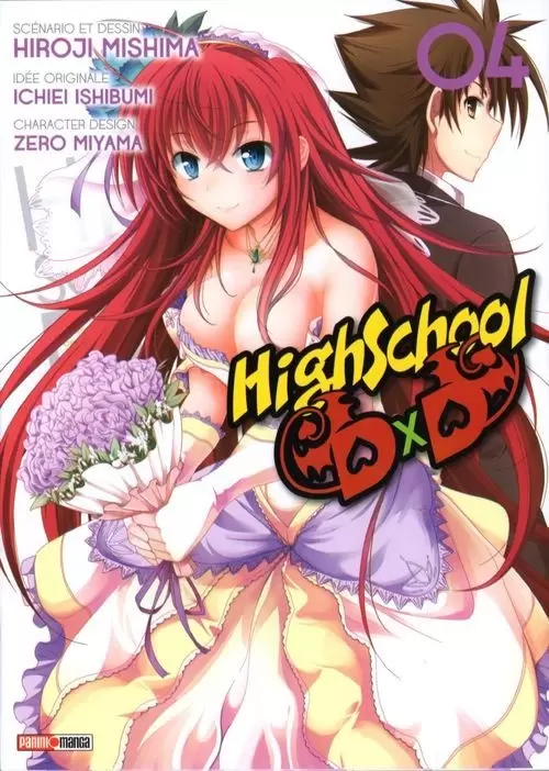High School DXD - Volume 04