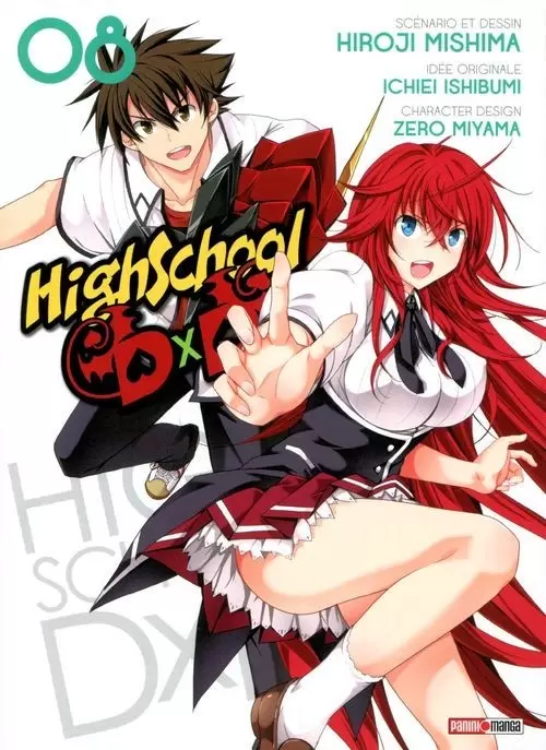 High School DXD - Volume 08