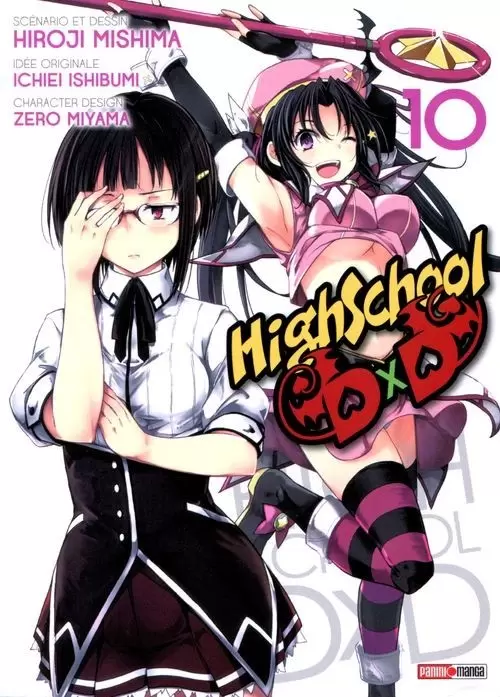 High School DXD - Volume 10