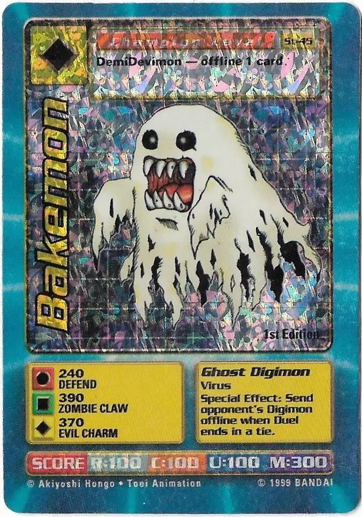 Carte Digimon JD - Bakemon