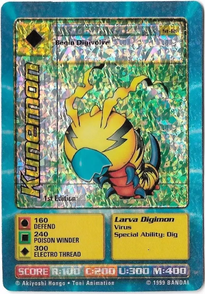 Carte Digimon JD - Kunemon