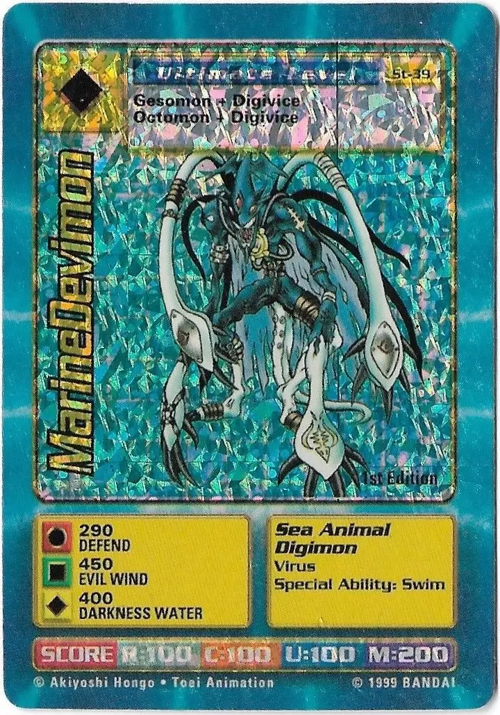 Carte Digimon JD - MarineDevimon