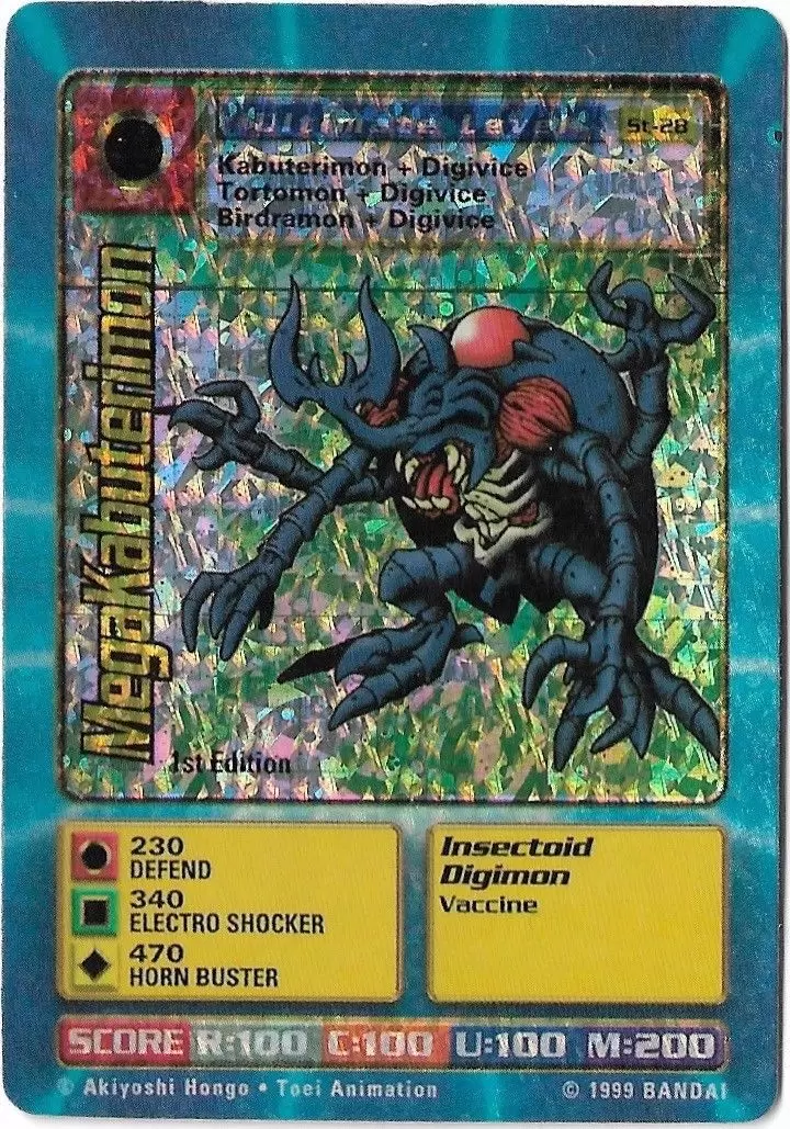 Carte Digimon JD - Megakabuterimon