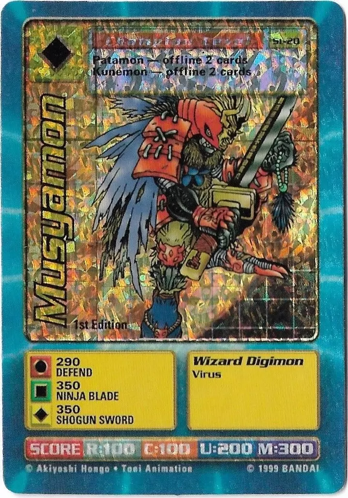 Carte Digimon JD - Musyamon