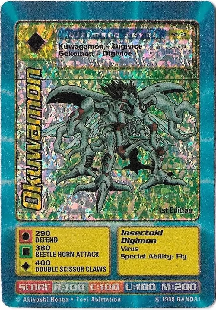 Carte Digimon JD - Okuwamon