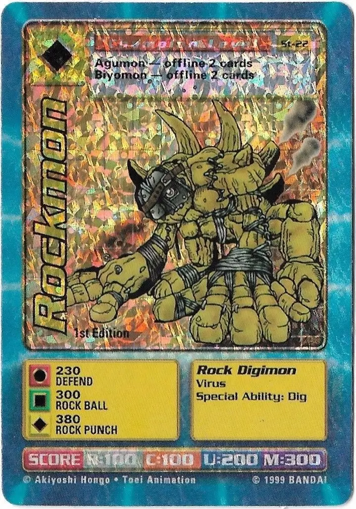 Carte Digimon JD - Rockmon