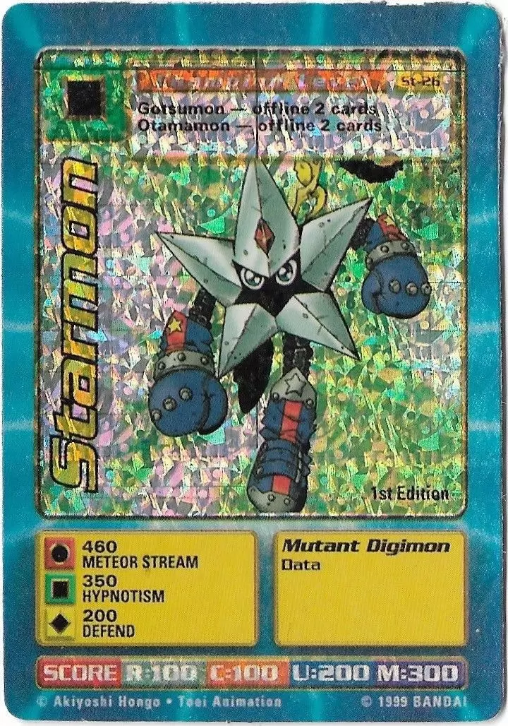 Carte Digimon JD - Starmon