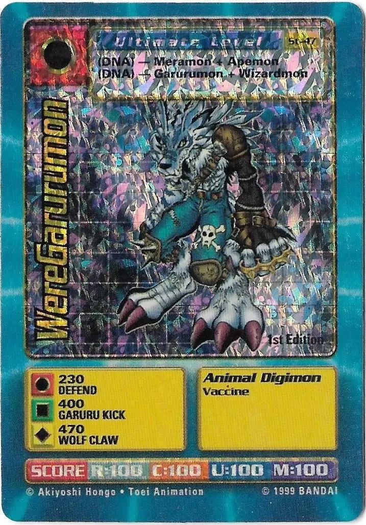 Carte Digimon JD - WereGarurumon
