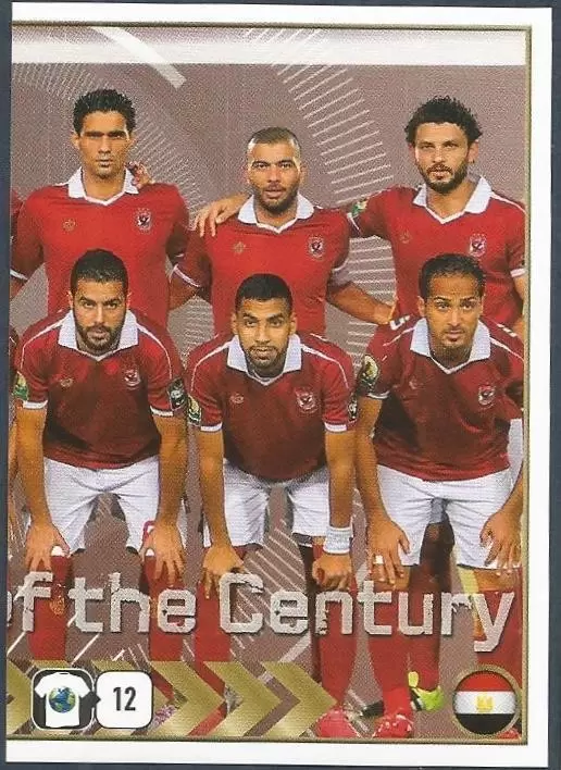 Fifa 365 2016 - Al Ahly SC Team (puzzle 2) - Al Ahly SC
