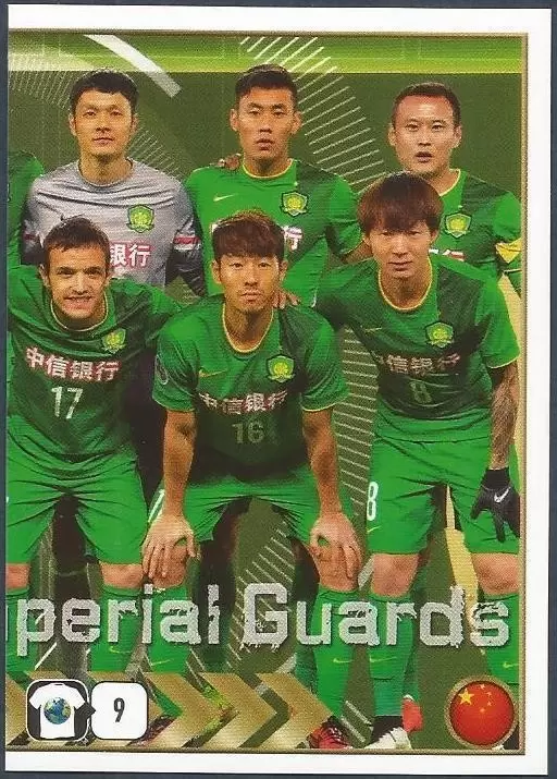 Fifa 365 2016 - Beijing Guoan FC Team (puzzle 2) - Beijing Guoan FC