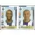 Danilo Pereira - Yacine Brahimi - FC Porto