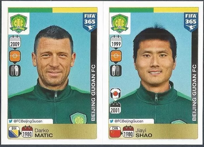 Fifa 365 2016 - Darko Matic - Jiayi Shao - Beijing Guoan FC